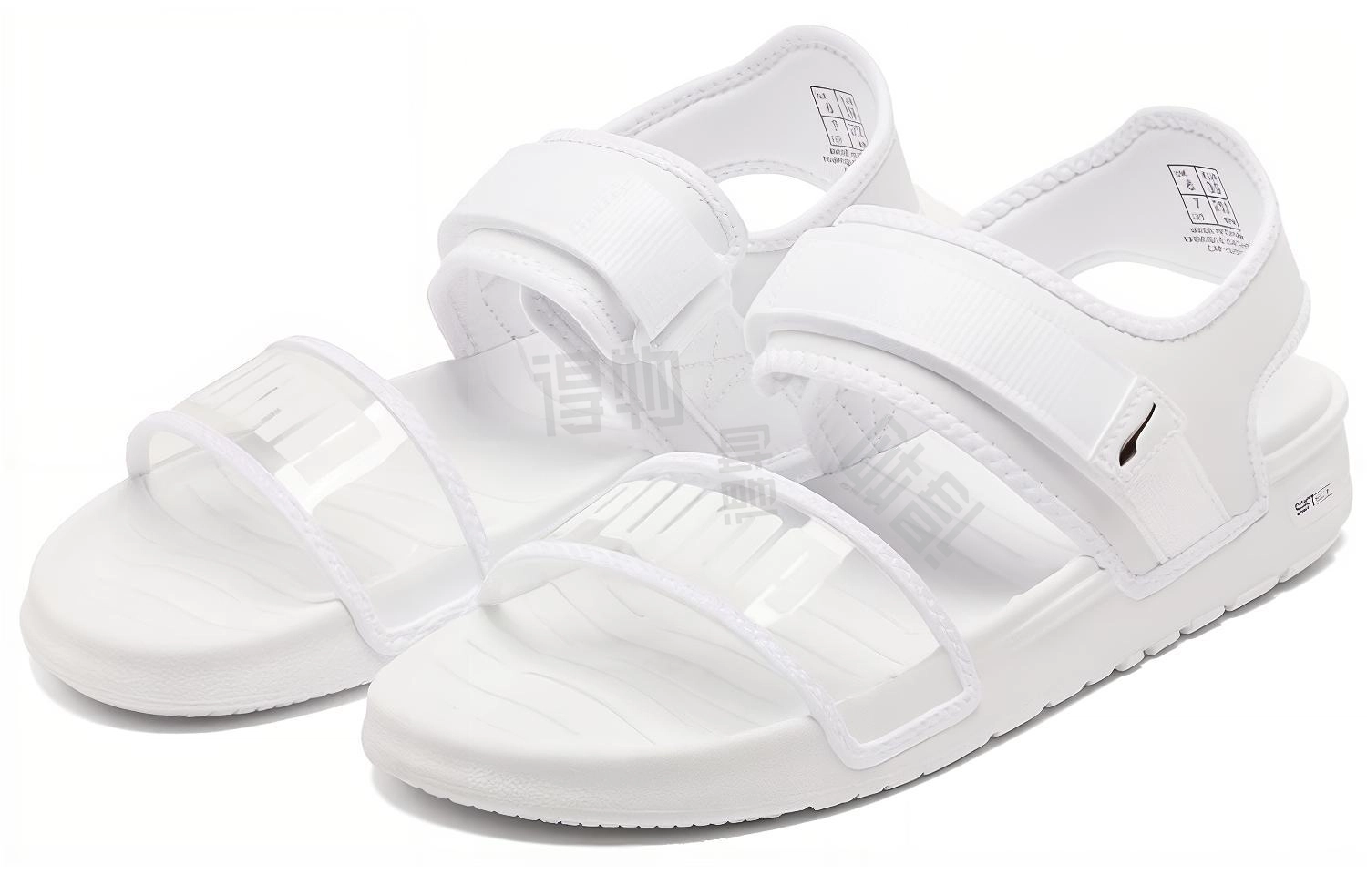Puma Softride Sandal