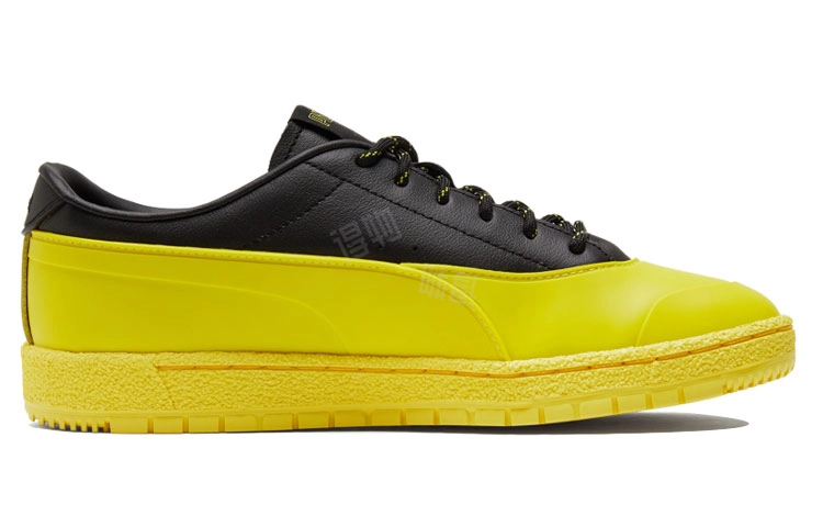 Maison Kitsun x PUMA Ralph Sampson
