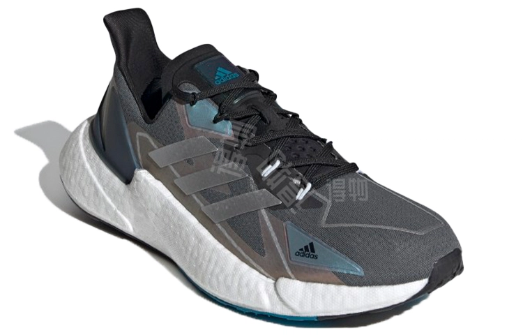 adidas X9000l4 Heat.Rdy