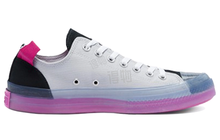 Converse Chuck Taylor All Star Cx