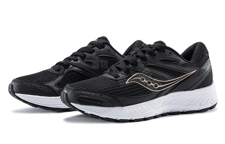 Saucony Cohesion 13