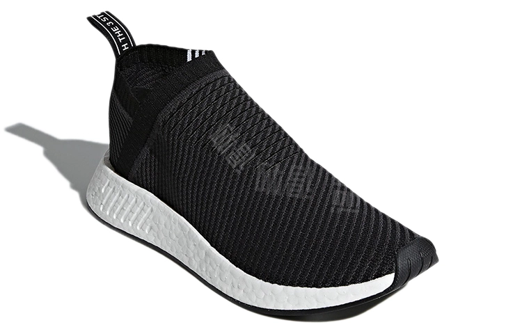 adidas originals NMD CS2 Primeknit