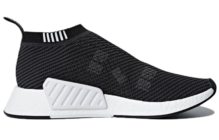 adidas originals NMD CS2 Primeknit