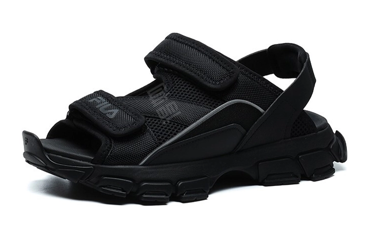 Fila Fusion