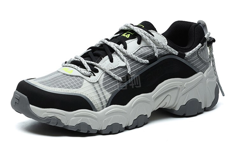 Fila Fusion