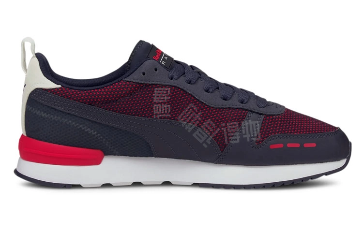 Puma Red Bull Racing R78
