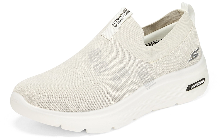 Skechers GO WALK Hyper Burst TPU