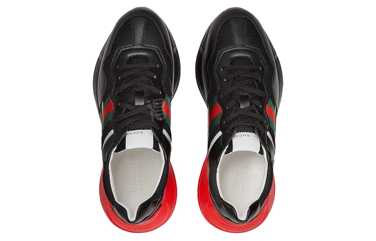 GUCCI Rhyton