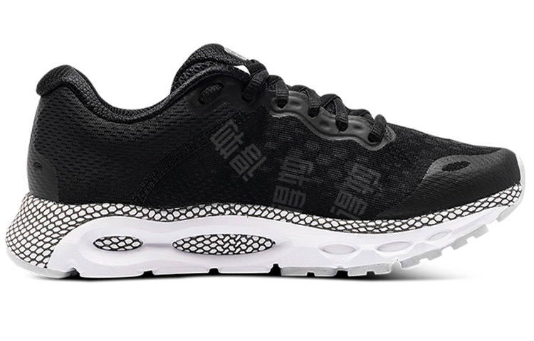 Under Armour Hovr Infinite 3 CN