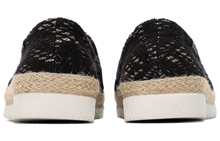 Skechers Flexpadrille 3