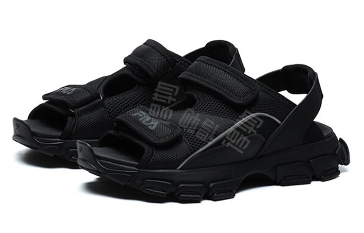 Fila Fusion