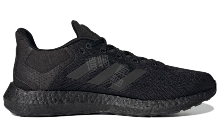 adidas Ultraboost 21Pure Boost 21