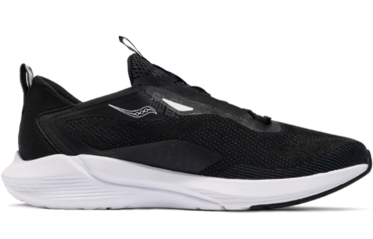 Saucony Humming