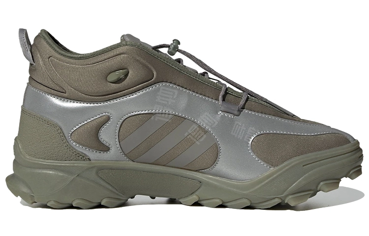 032c x adidas GSG TR