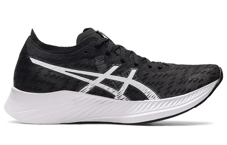 Asics Magic Speed 1.0