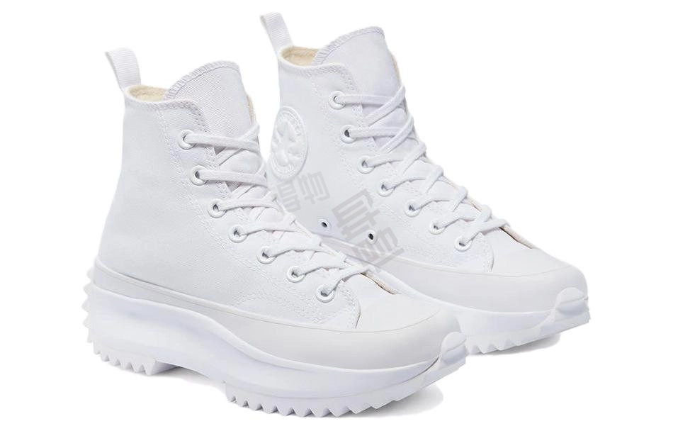 Converse Run Star Hike