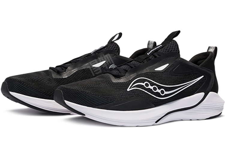 Saucony Humming