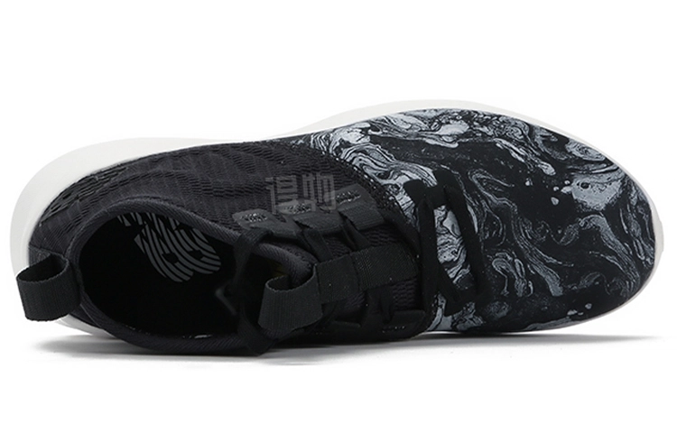 New Balance Cypher Run