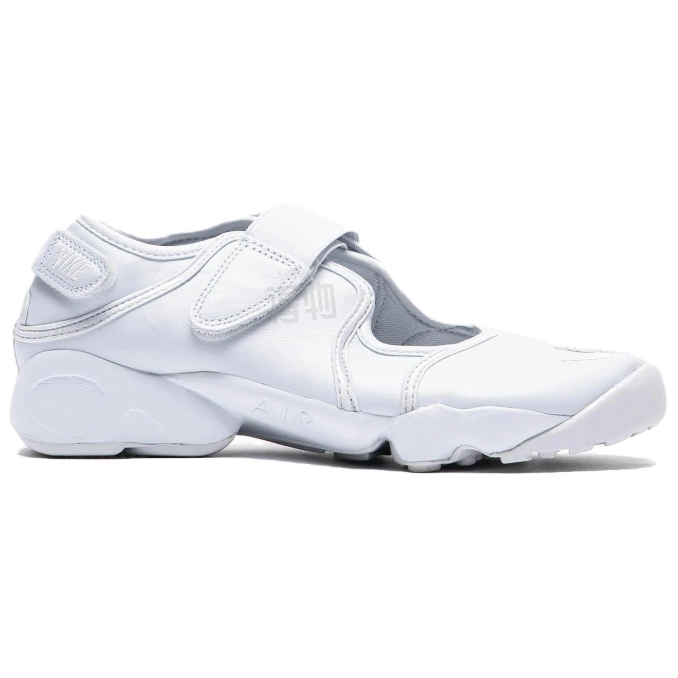 Nike Air Rift