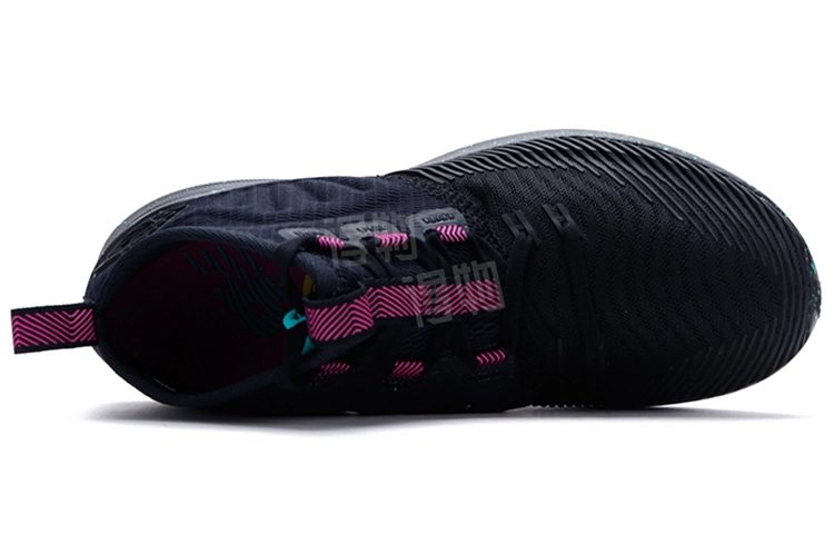 New Balance Cypher Run