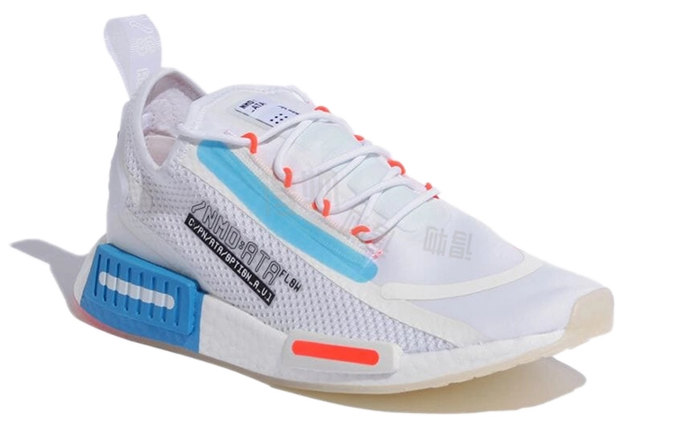 adidas originals NMD_R1 Spectoo