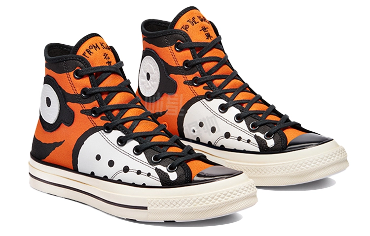 Converse 1970s