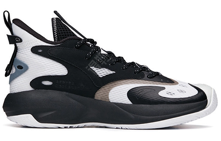 Anta 3