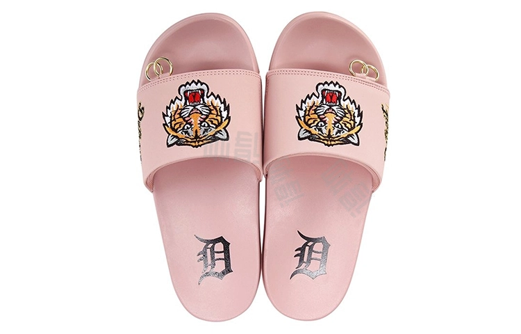 MLB Super Tiger