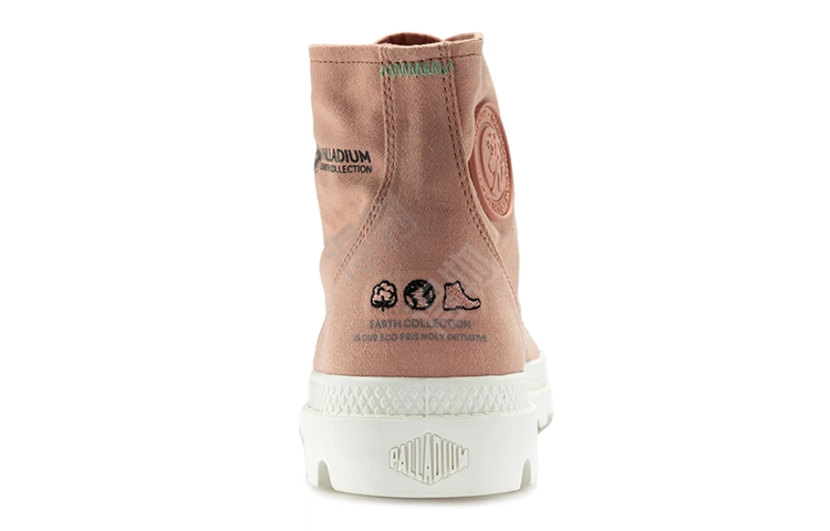 Palladium Pampa Hi Organic II