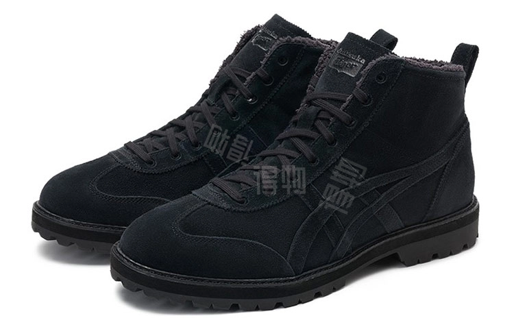 Onitsuka Tiger Rinkan Boot PF