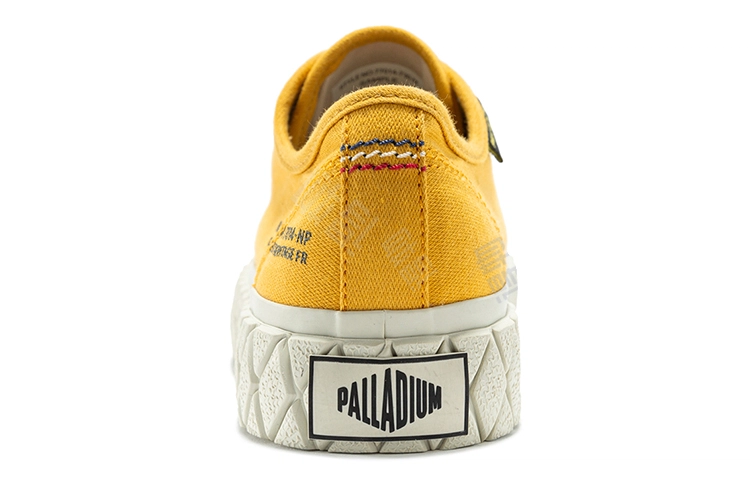 Palladium Palla ACE CVS