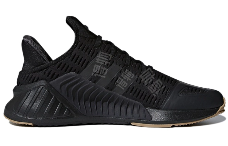 adidas originals Climacool