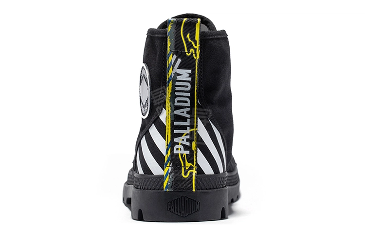 Palladium Pampa Smiley DT
