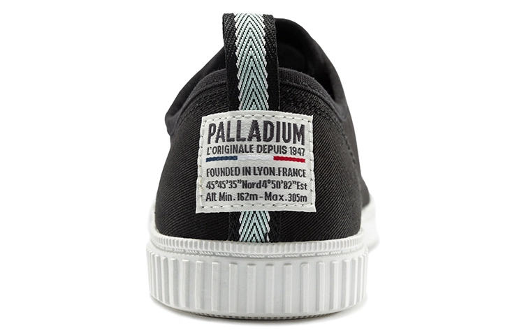 Palladium Easy Lace