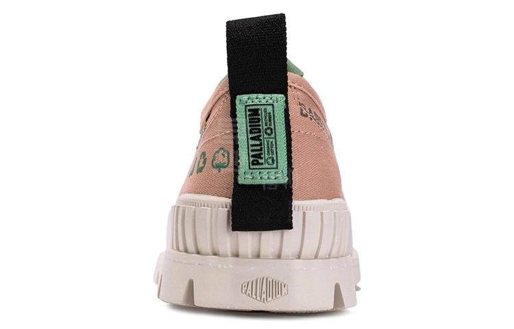 Palladium Pallshock Org Metro