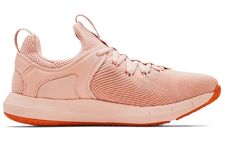 Under Armour Hovr Rise 2