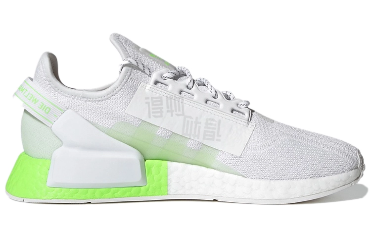 adidas originals NMD_R1 V2