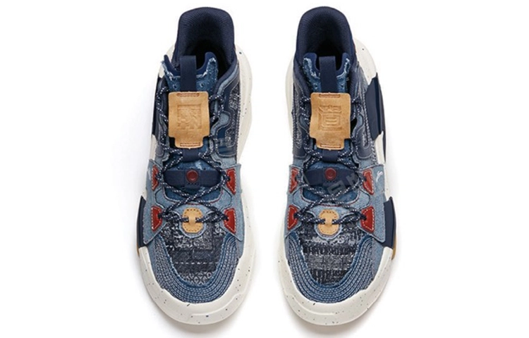 Anta 3