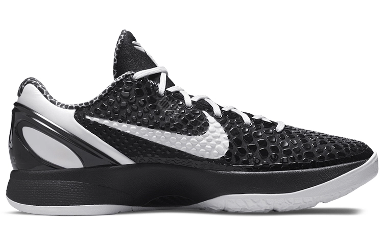 Nike Zoom Kobe 6 Protro "Mambacita Sweet 16" GiGi