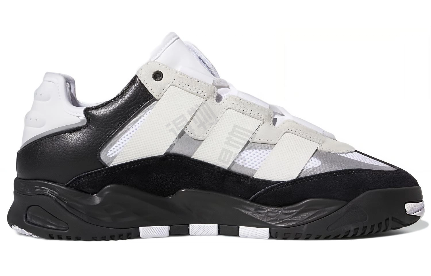 adidas originals Niteball 2.0