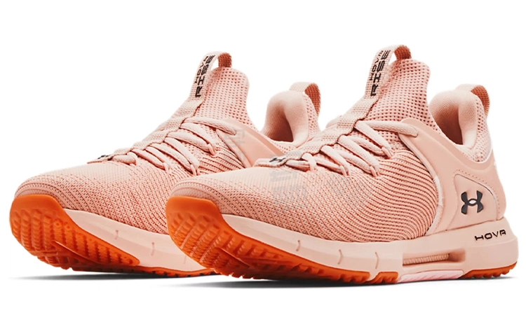 Under Armour Hovr Rise 2