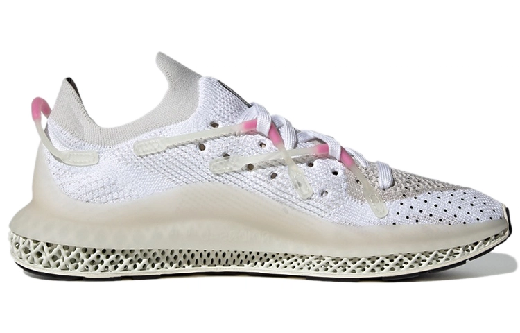 adidas originals 4D Fusio "Cream White"