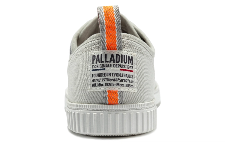 Palladium Easy Lace