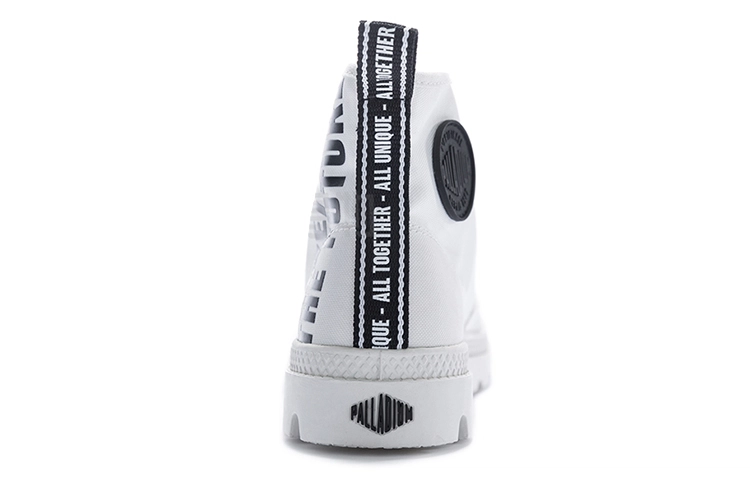Palladium Pampa Hi Future