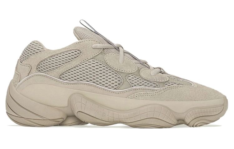 adidas originals Yeezy 500 "Taupe Light"