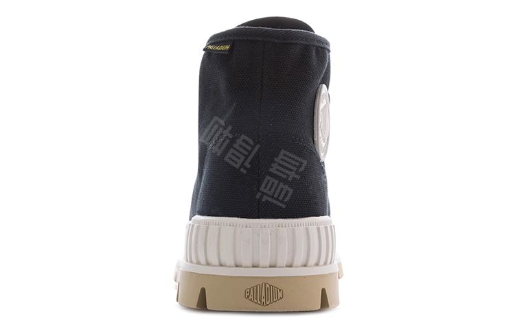 Palladium Pallashock Mid OG