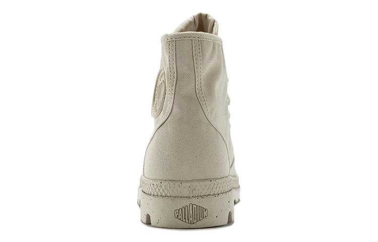 Palladium Pampa Hi Icecream