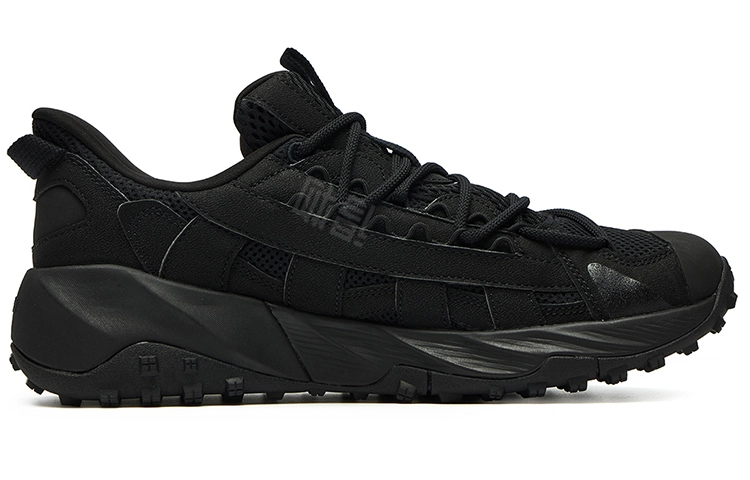 Fila Fusion