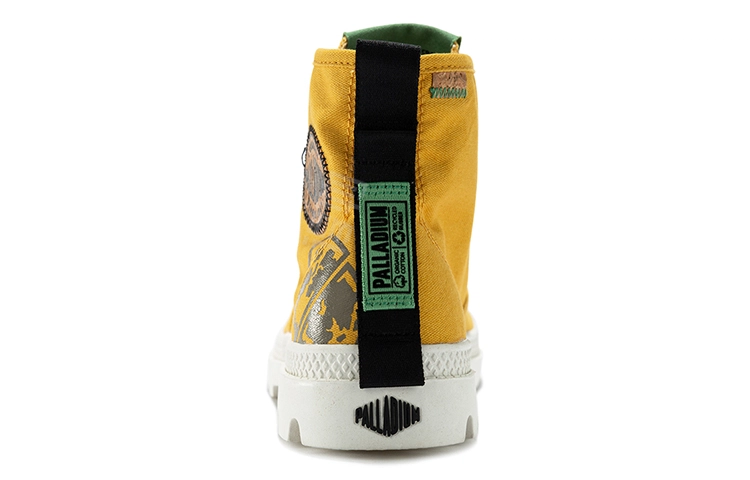 Palladium Pampa Organic Metro