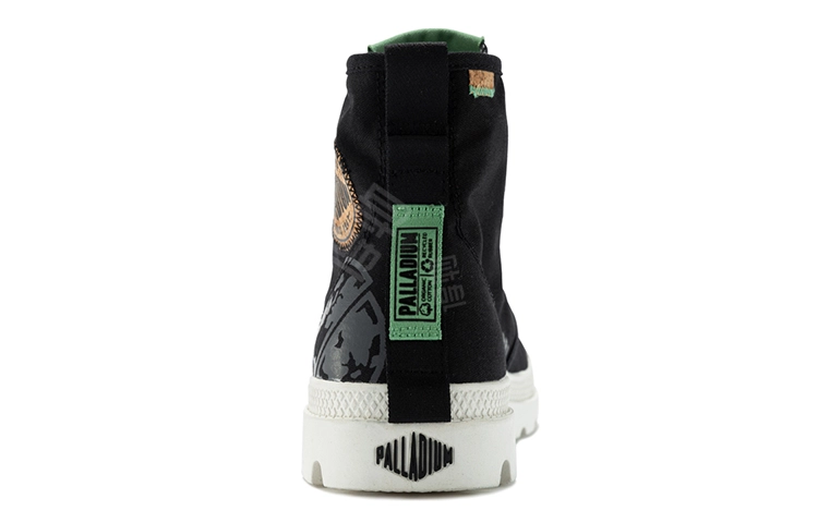 Palladium Pampa Organic Metro